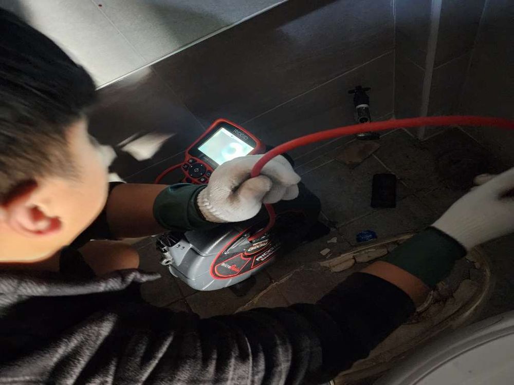 송산동 욕실 배관 내시경 진단
